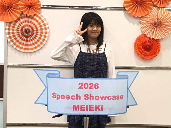人前での発表も得意になります。